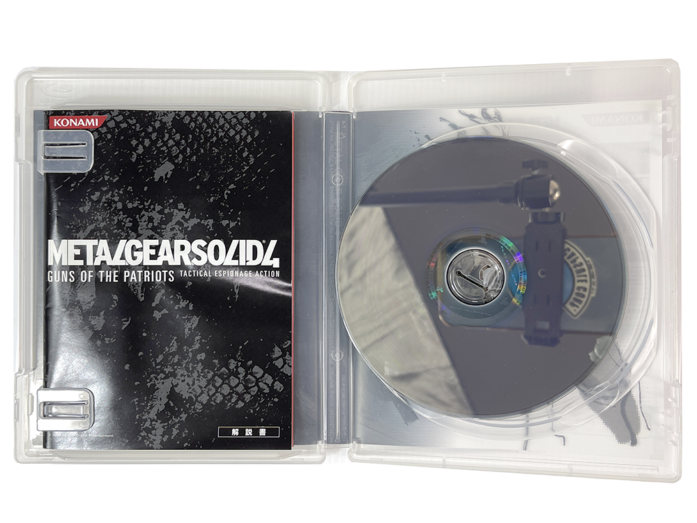 PS3 Metal Gear Solid 4: Guns of the Patriots (JPN Ver) VT006-J2