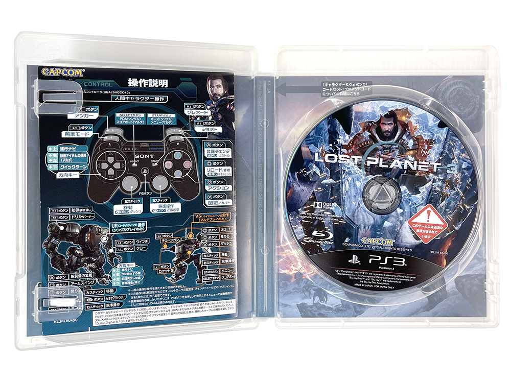 PS3 Lost Planet 3 (JPN Ver)