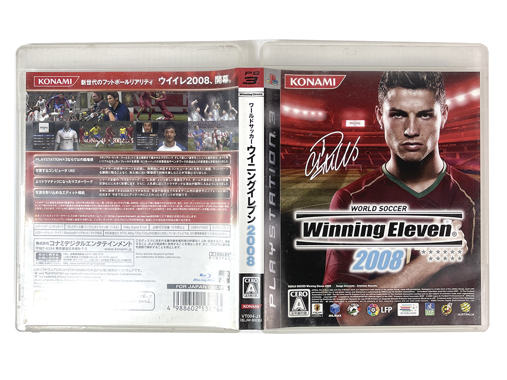PS3 Pro Evolution Soccer 2008 (JPN Ver)