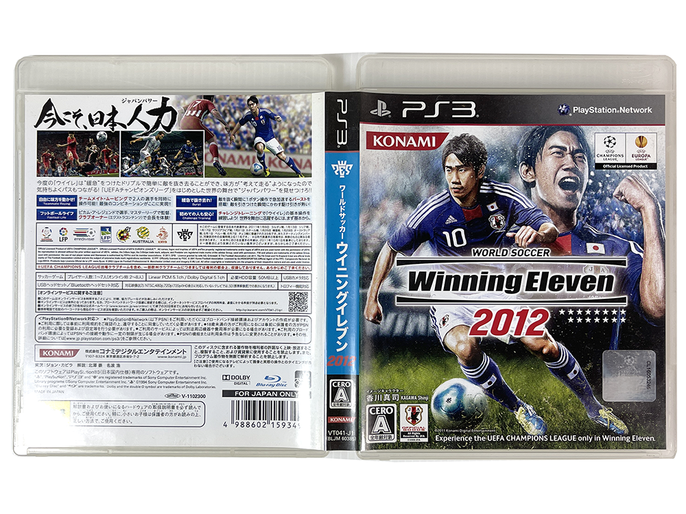 PS3 Pro Evolution Soccer 2012 (JPN Ver)