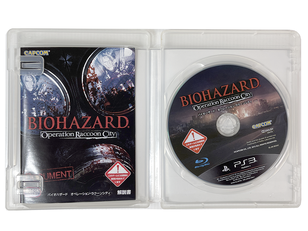 PS3 Biohazard: Operation Raccoon City (JPN Ver)