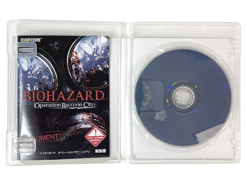PS3 Biohazard: Operation Raccoon City (JPN Ver)