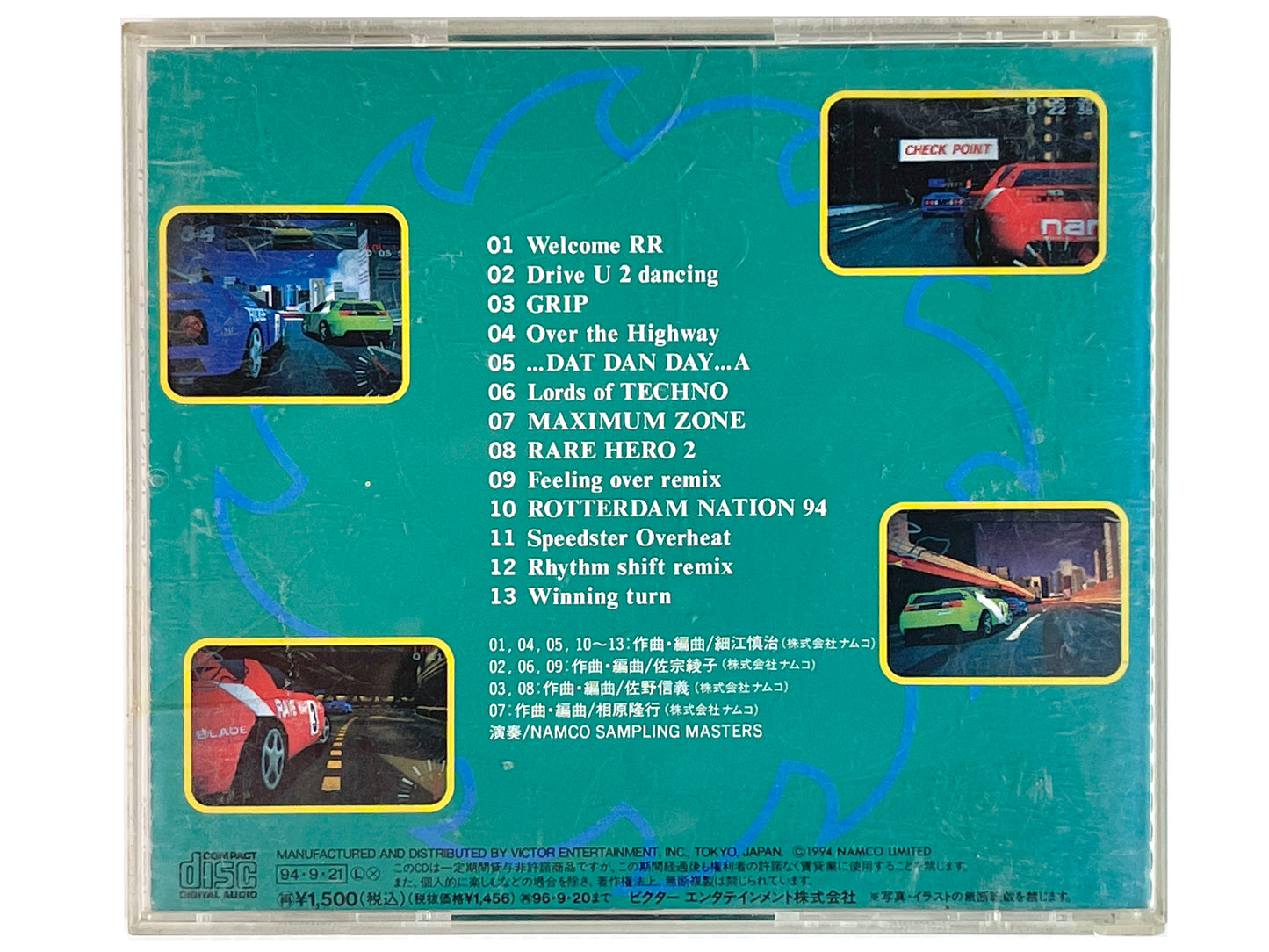 OST Namco Game Sound Express Vol. 14 Ridge Racer 2 Game Music