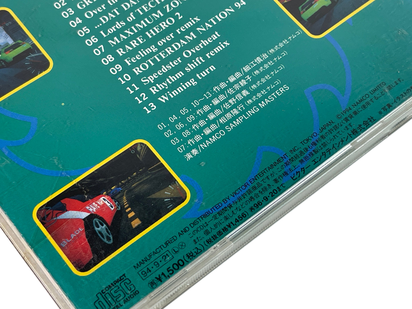 OST Namco Game Sound Express Vol. 14 Ridge Racer 2 Game Music