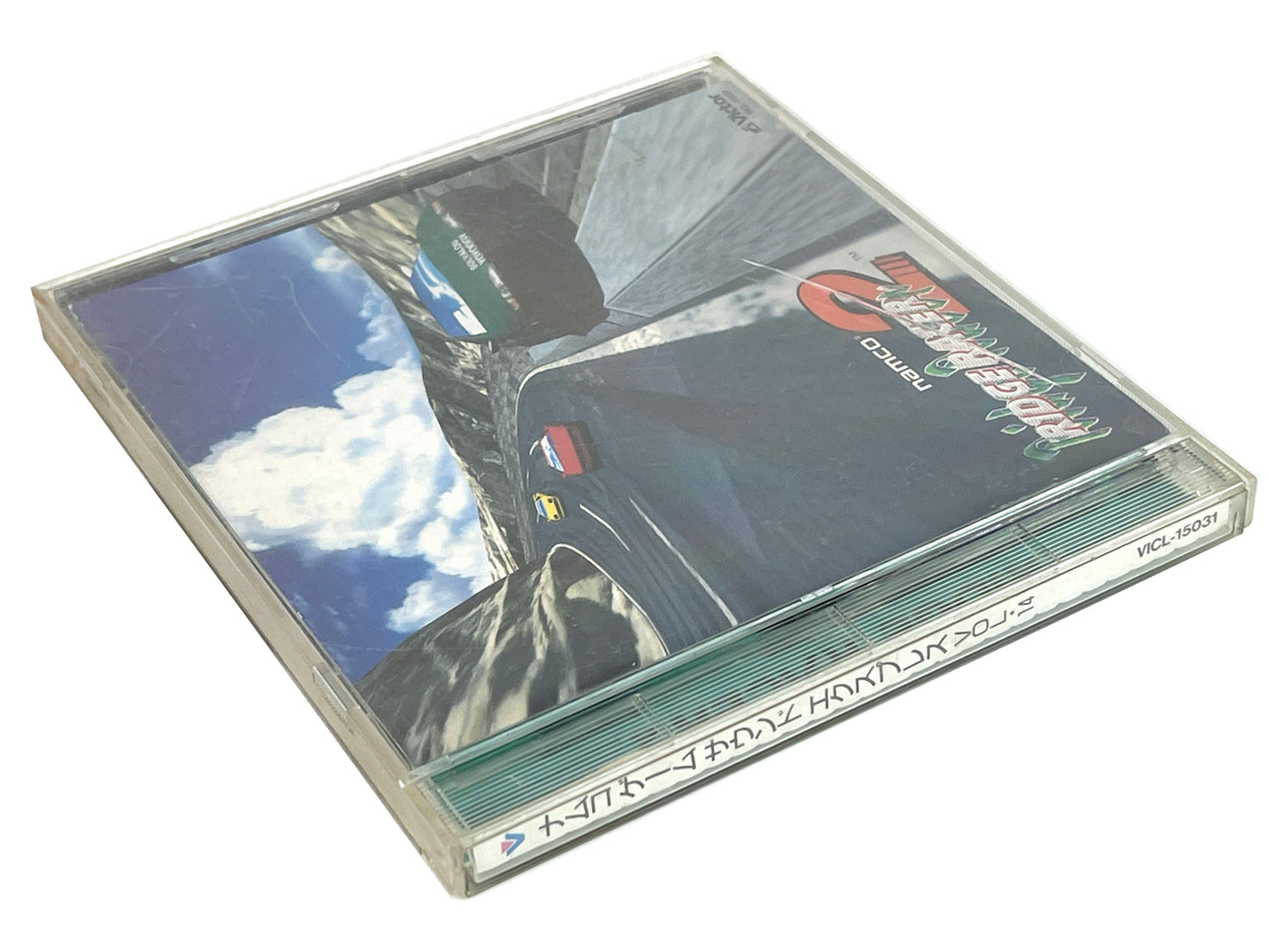OST Namco Game Sound Express Vol. 14 Ridge Racer 2 Game Music