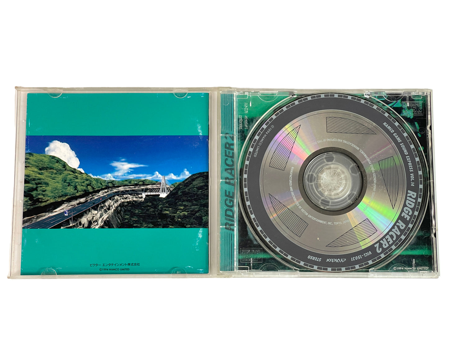 OST Namco Game Sound Express Vol. 14 Ridge Racer 2 Game Music