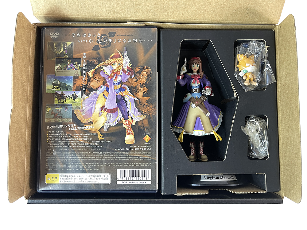 PS2 Wild Arms Advanced 3rd Special Edition (JPN Ver)