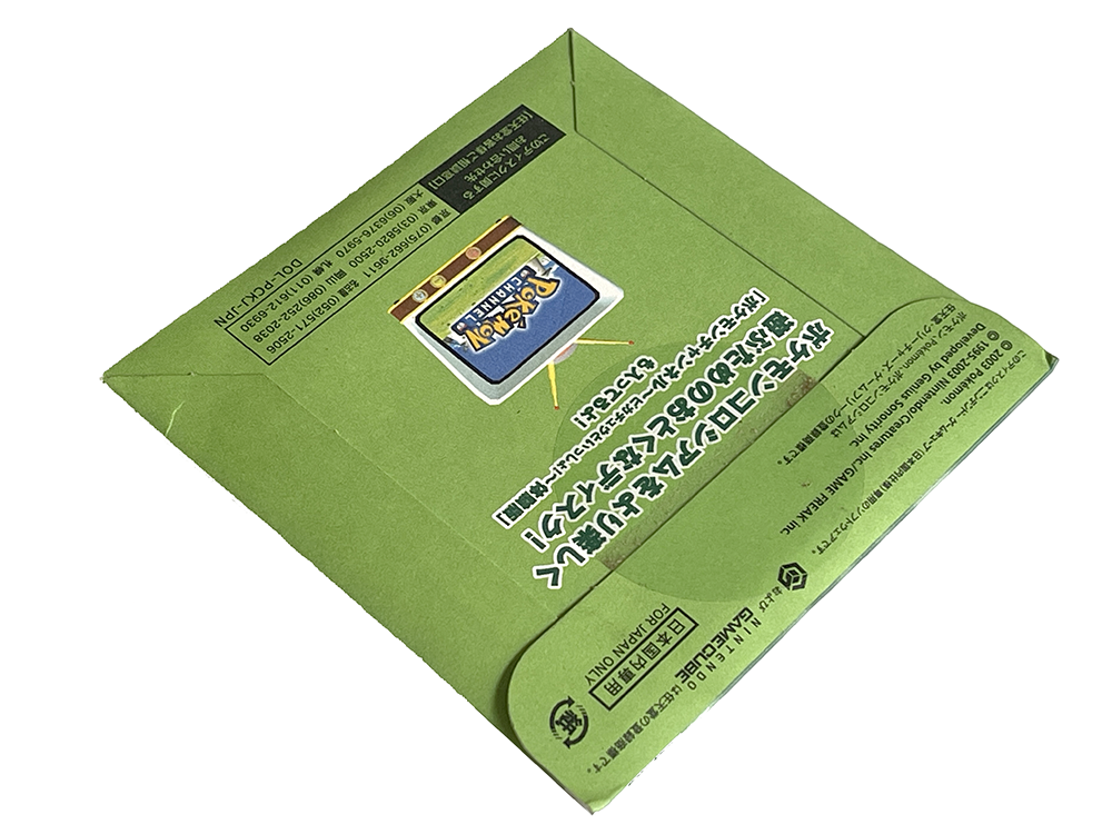 NGC Pokemon Colosseum CELEBI Bonus Disc (JPN Ver)
