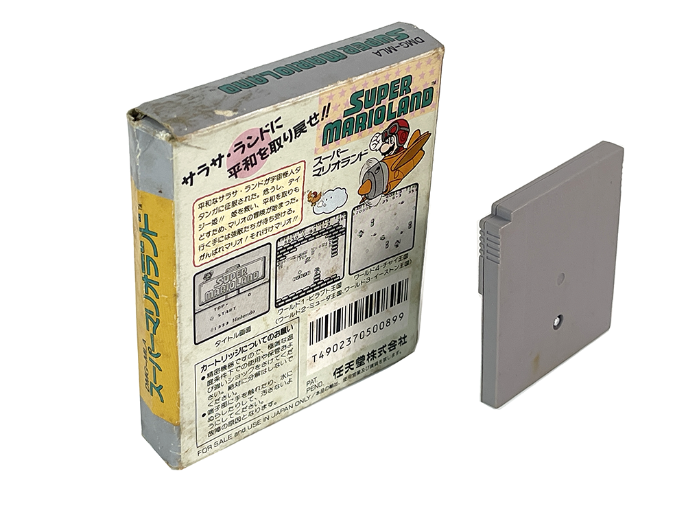 GB Super MarioLand 1 (JPN Ver, BOX & Cartridge only)