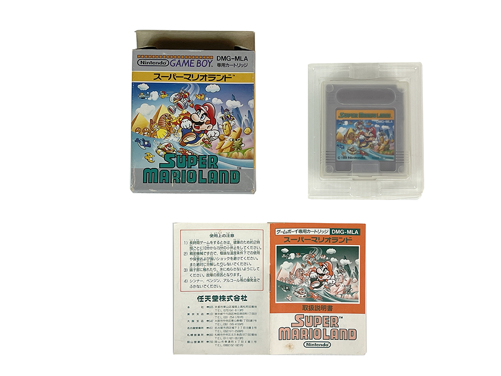 GB Super MarioLand 1 (JPN Ver)