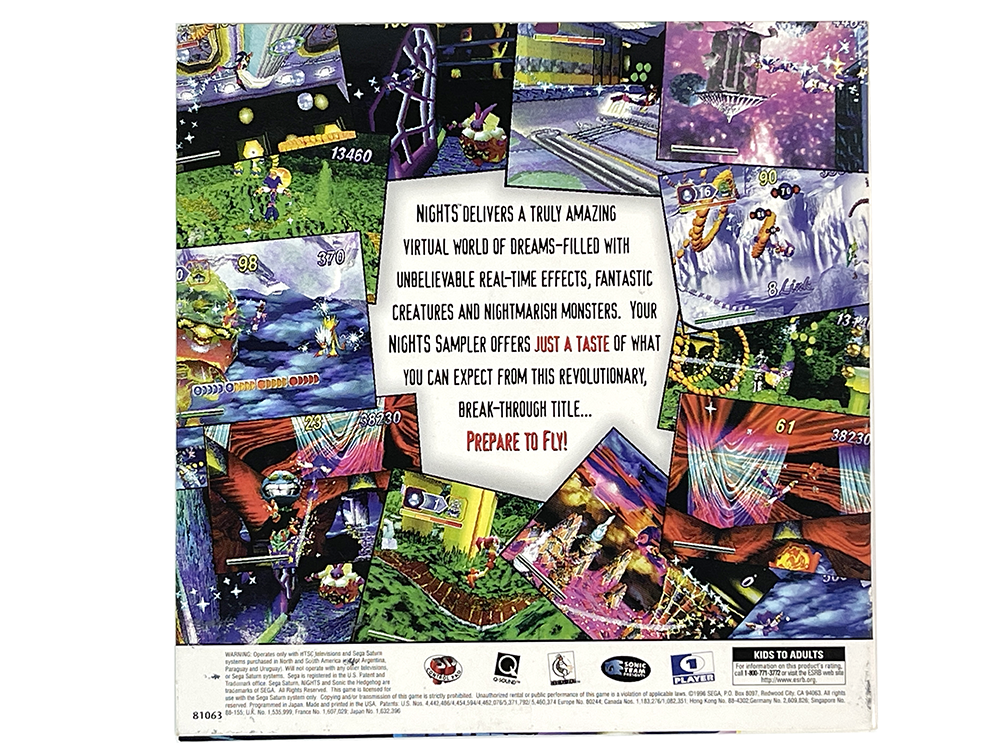 SAT Nights into Dreams SAMPLER Disk (US Ver)