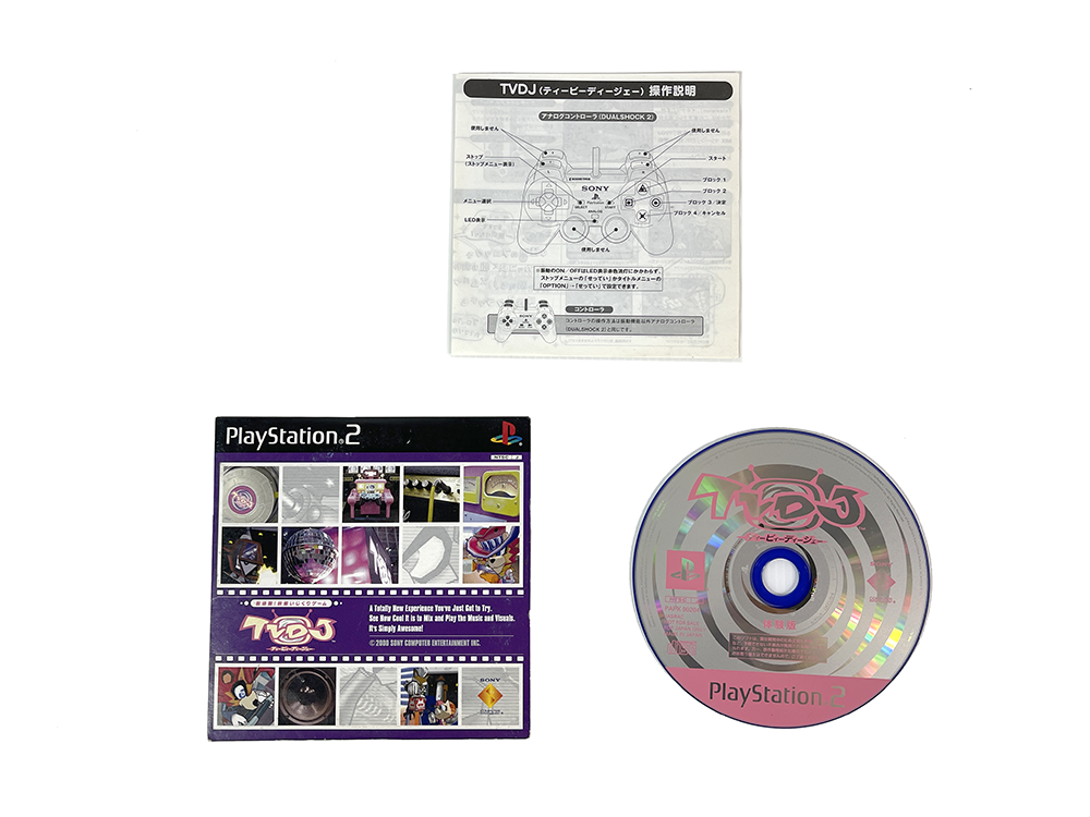 PS2 TVDJ Demo Disk (JPN Ver)