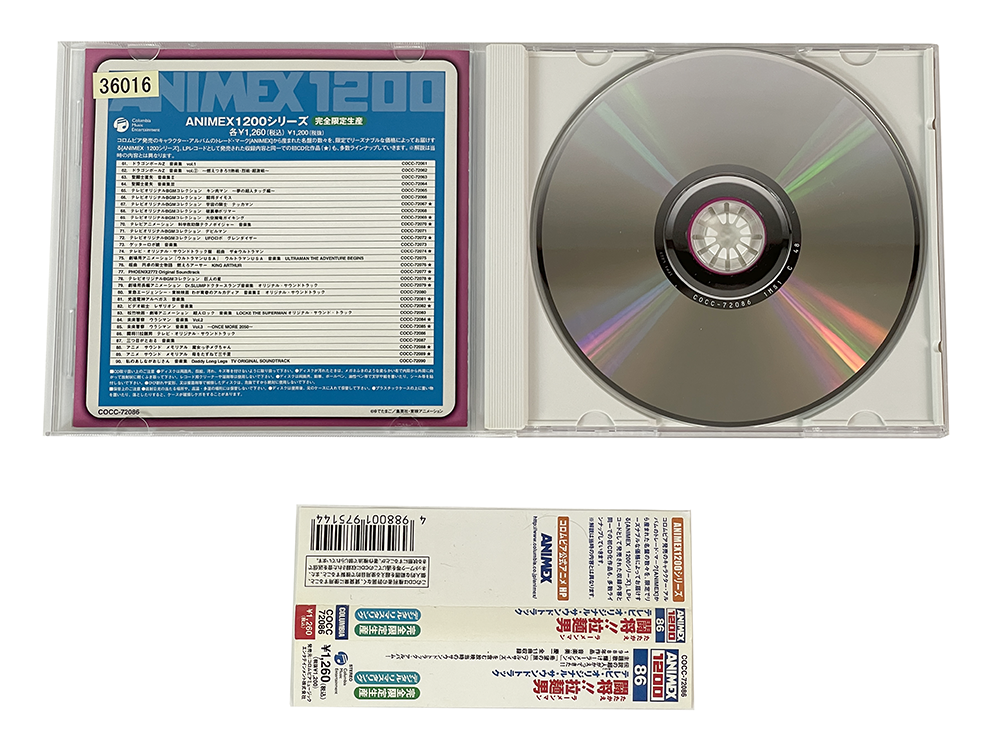 OST Tatakae!! Ramenman TV Original Soundtrack (JPN Ver)