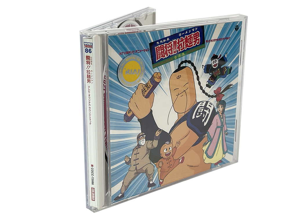 OST Tatakae!! Ramenman TV Original Soundtrack (JPN Ver)