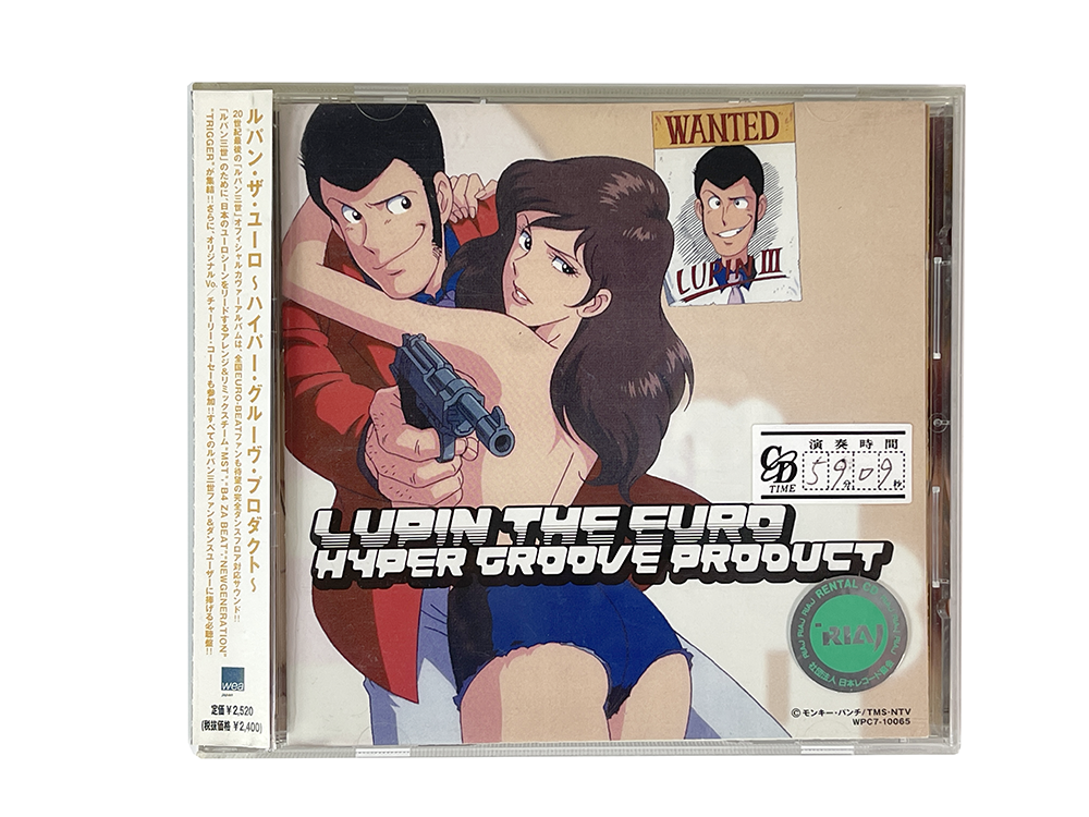 OST CD 2000 LUPIN THE EURO ~ HYPER GROOVE PRODUCT(JPN Ver)