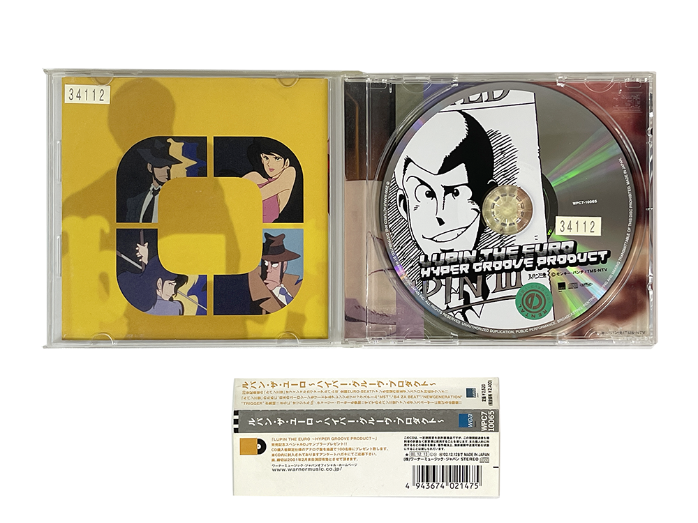 OST CD 2000 LUPIN THE EURO ~ HYPER GROOVE PRODUCT(JPN Ver)