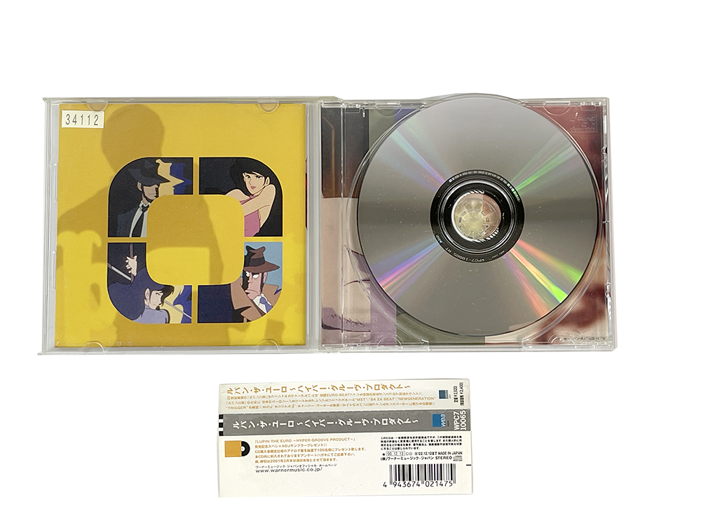 OST CD 2000 LUPIN THE EURO ~ HYPER GROOVE PRODUCT(JPN Ver)