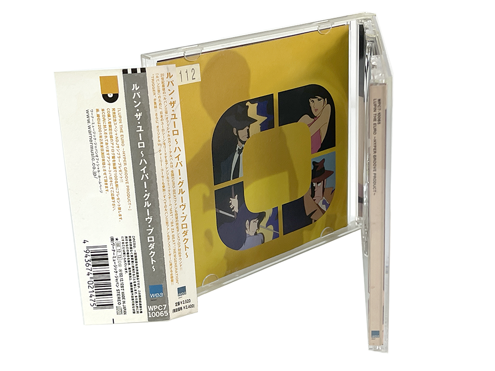 OST CD 2000 LUPIN THE EURO ~ HYPER GROOVE PRODUCT(JPN Ver)