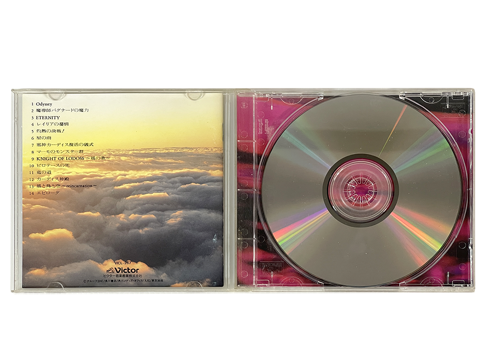 OST Record of Lodoss War Original Soundtrack Vol.III (JPN Ver)