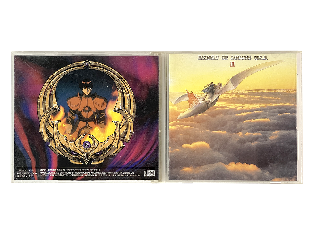 OST Record of Lodoss War Original Soundtrack Vol.III (JPN Ver)