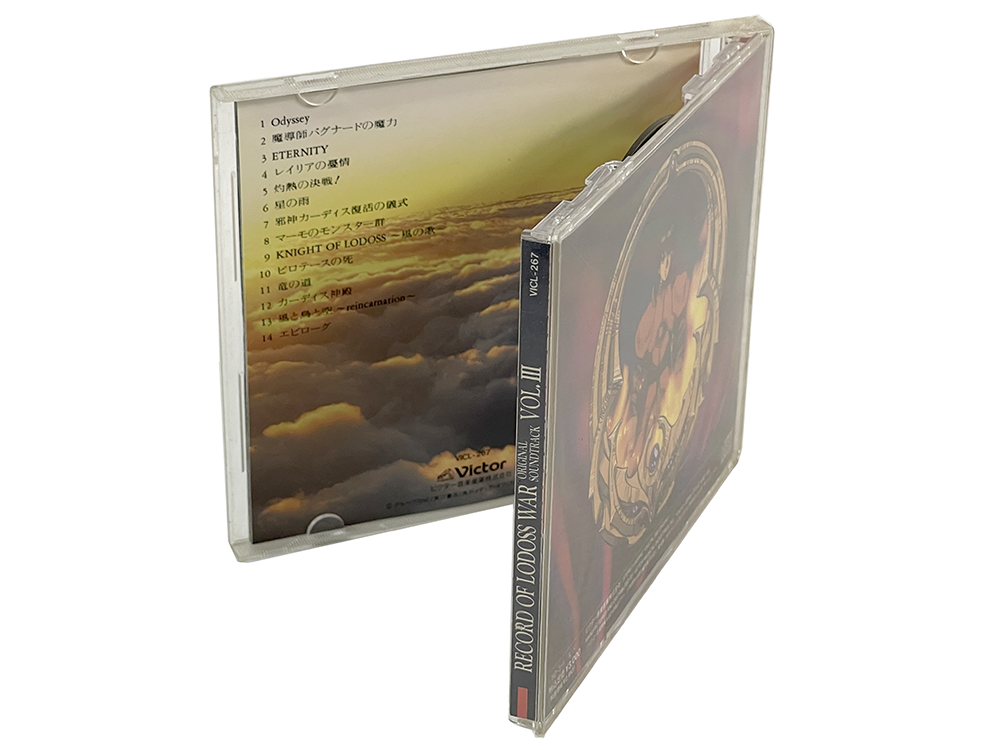 OST Record of Lodoss War Original Soundtrack Vol.III (JPN Ver)