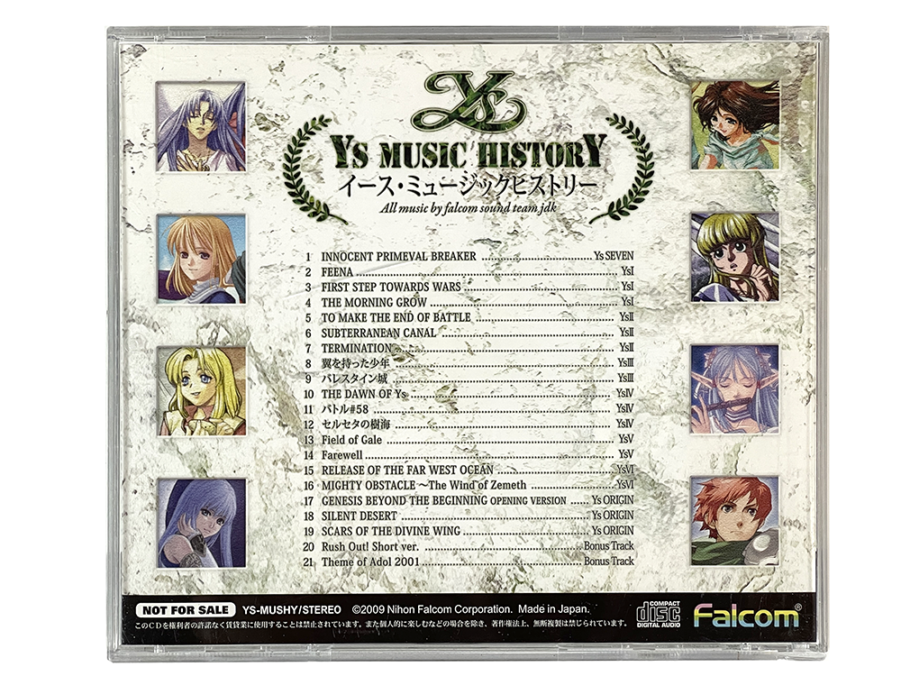 OST Ys MUSIC HISTORY (JPN Ver)