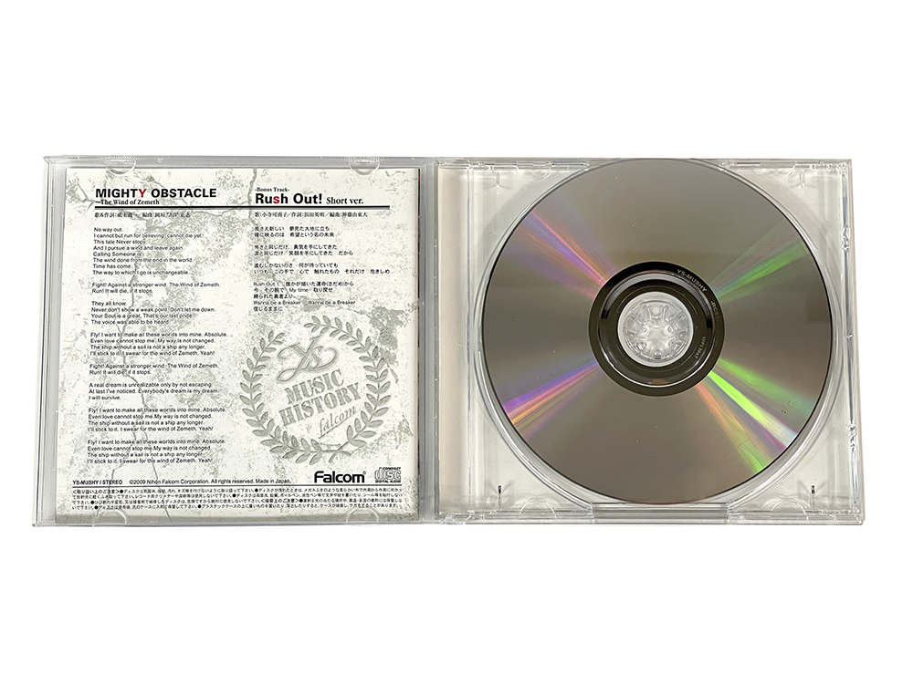 OST Ys MUSIC HISTORY (JPN Ver)