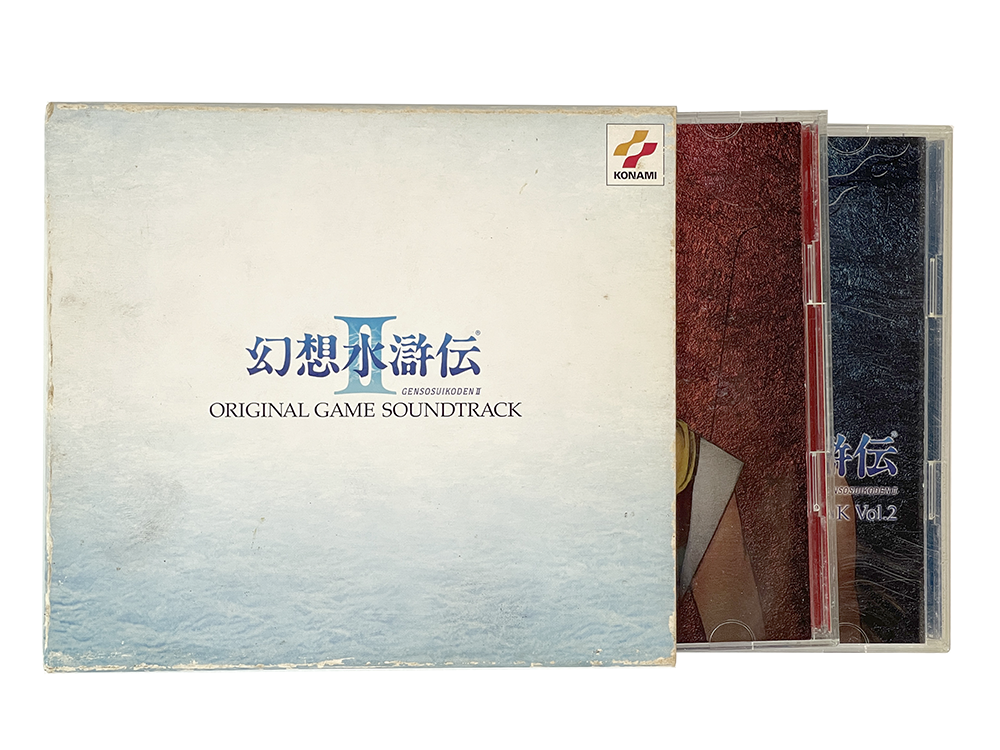 OST CD Genso Suikoden II CD (JPN Ver)