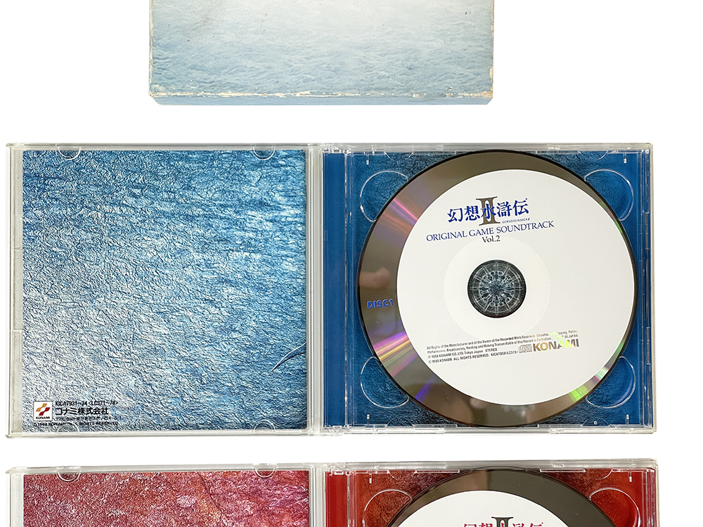 OST CD Genso Suikoden II CD (JPN Ver)