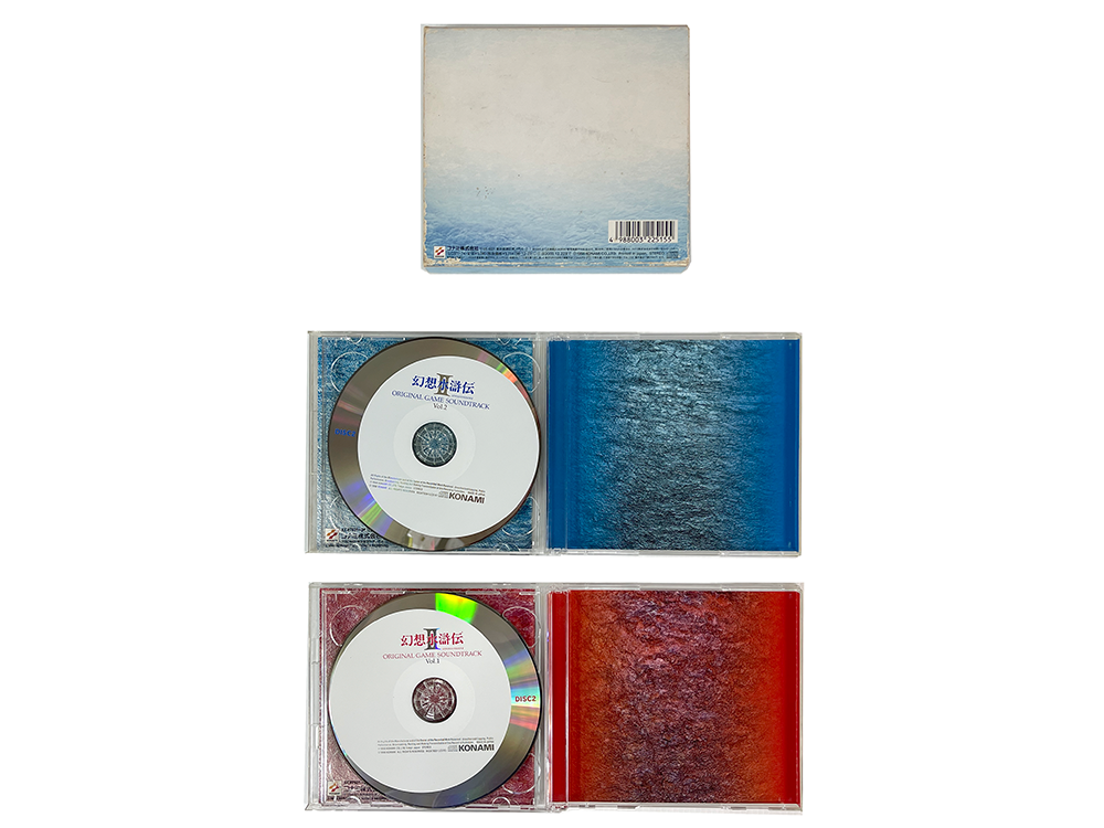 OST CD Genso Suikoden II CD (JPN Ver)