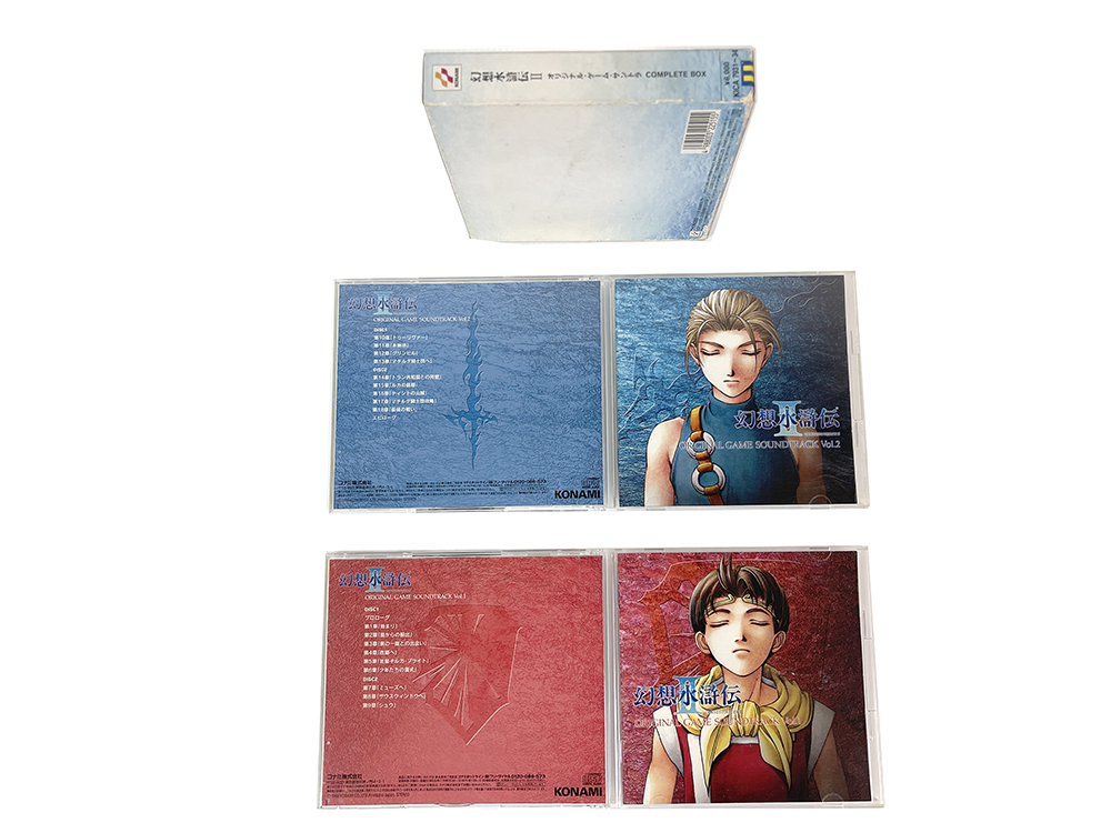 OST CD Genso Suikoden II CD (JPN Ver)
