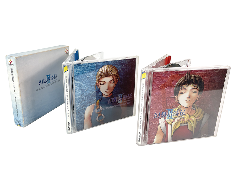 OST CD Genso Suikoden II CD (JPN Ver)