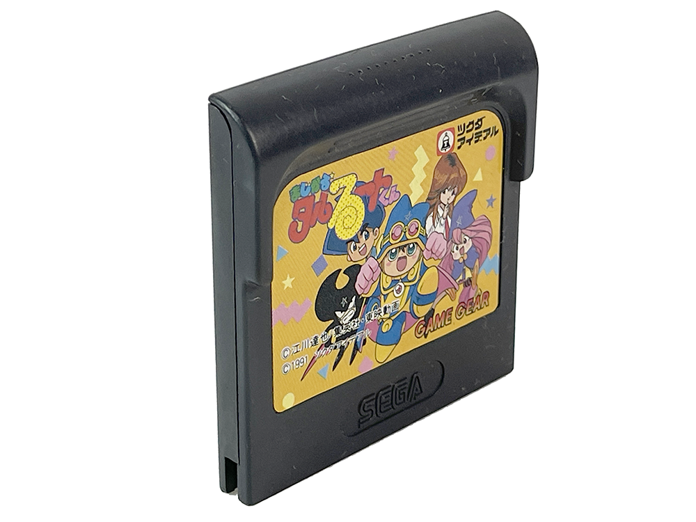 GG Magical Taruruto Kun (JPN Ver, Loose Cartridge)