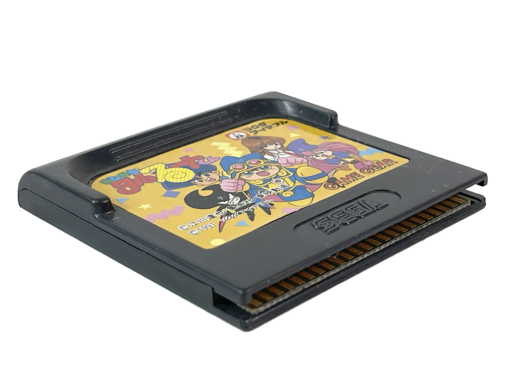 GG Magical Taruruto Kun (JPN Ver, Loose Cartridge)