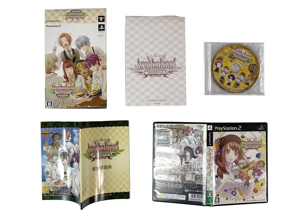 PS2 Arcobaleno! - Limited Edition (JPN Ver)