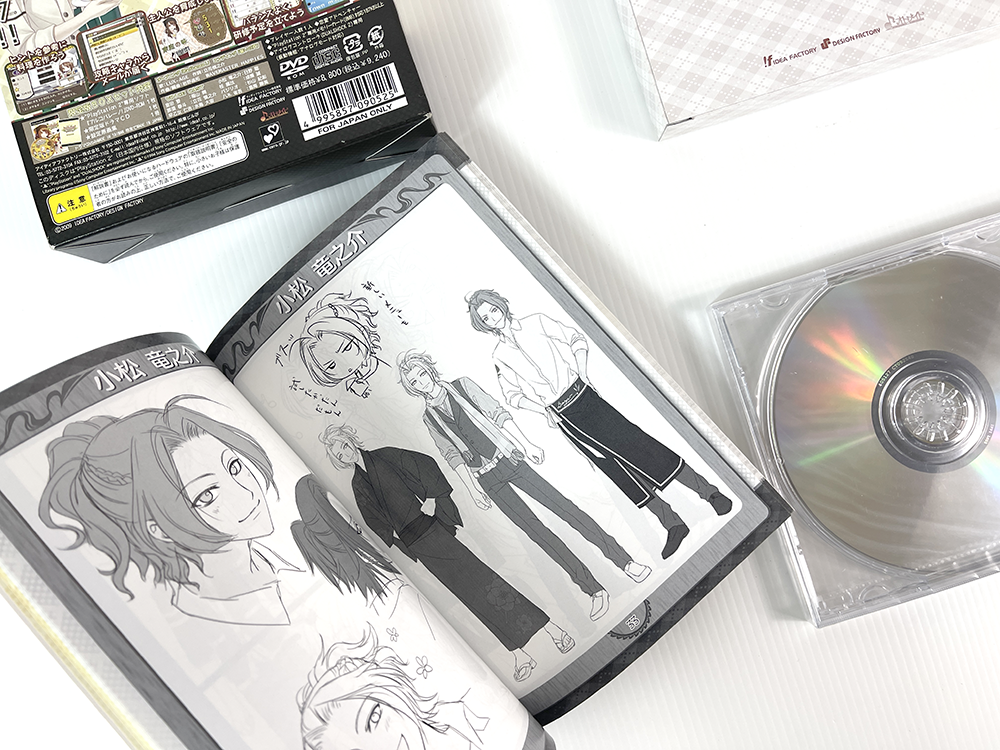 PS2 Arcobaleno! - Limited Edition (JPN Ver)