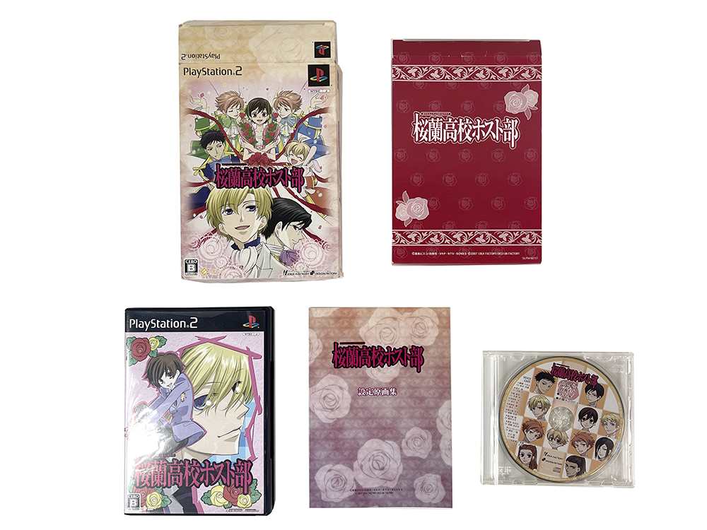 PS2 Ouran High School Host Club Limited Edition (JPN Ver)