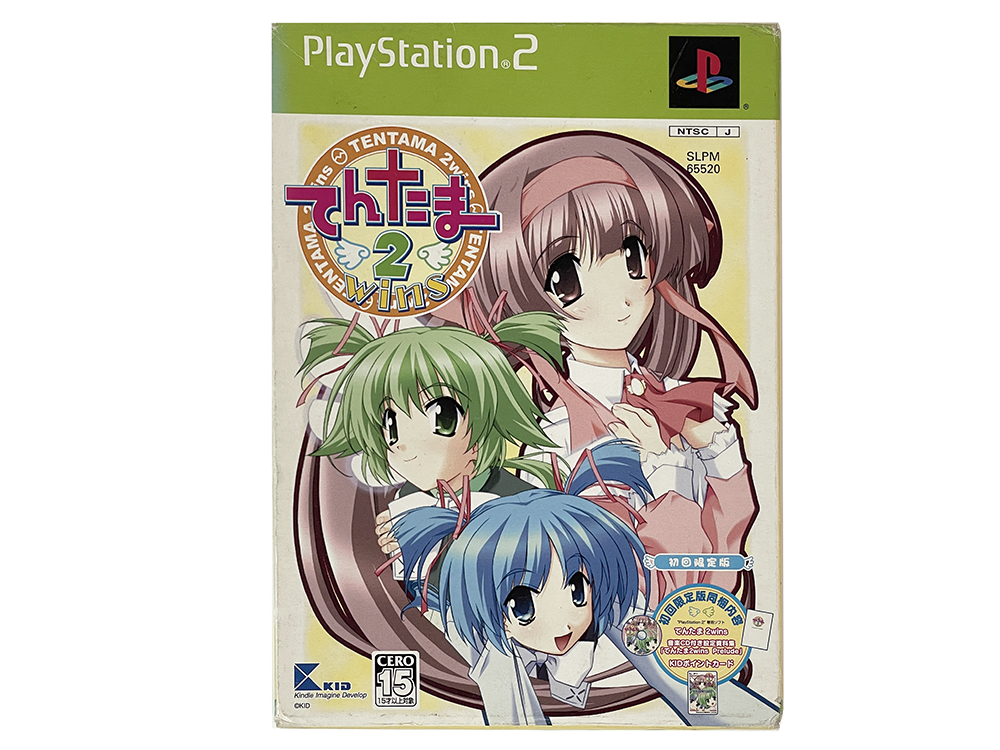 PS2 Tentama 2wins Limited Edition (JPN Ver)