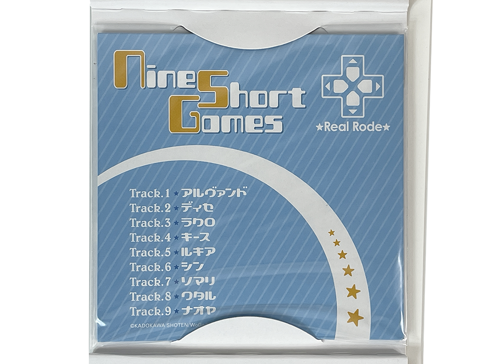PS2 Real Rode Limited Edition (JPN Ver)