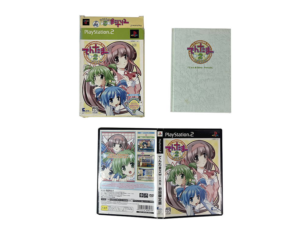 PS2 Tentama 2wins Limited Edition (JPN Ver)