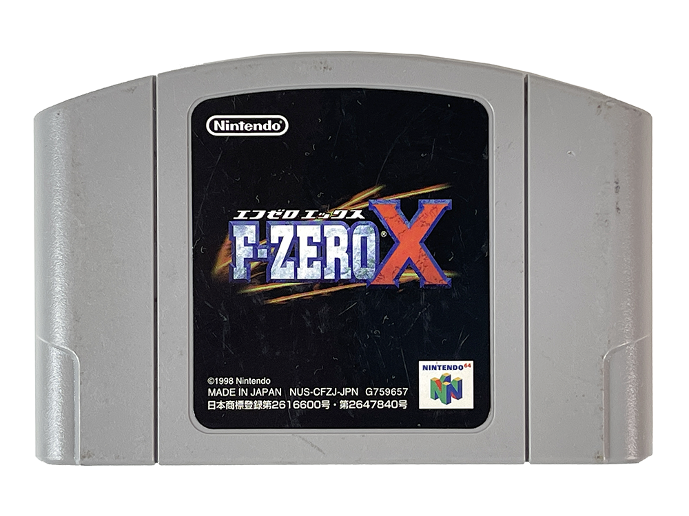 N64 F-Zero X (JPN Ver, Loose Cartridge)