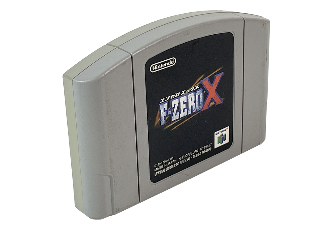 N64 F-Zero X (JPN Ver, Loose Cartridge)