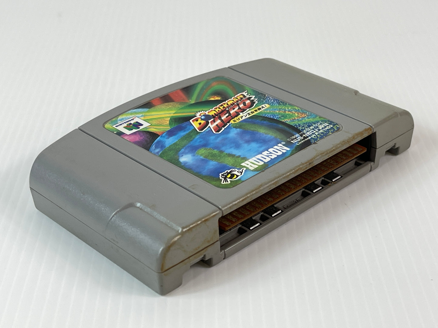 N64 Bomberman HERO (JPN Ver, Loose Cartridge)