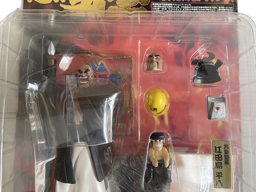 Soft Garage Sakigake Otokojuku Principal Heihachi Edajima Movable figure