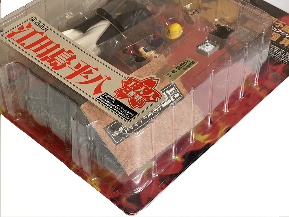 Soft Garage Sakigake Otokojuku Principal Heihachi Edajima Movable figure