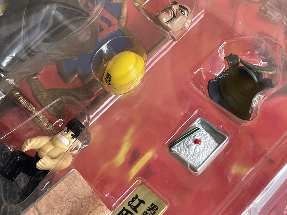 Soft Garage Sakigake Otokojuku Principal Heihachi Edajima Movable figure