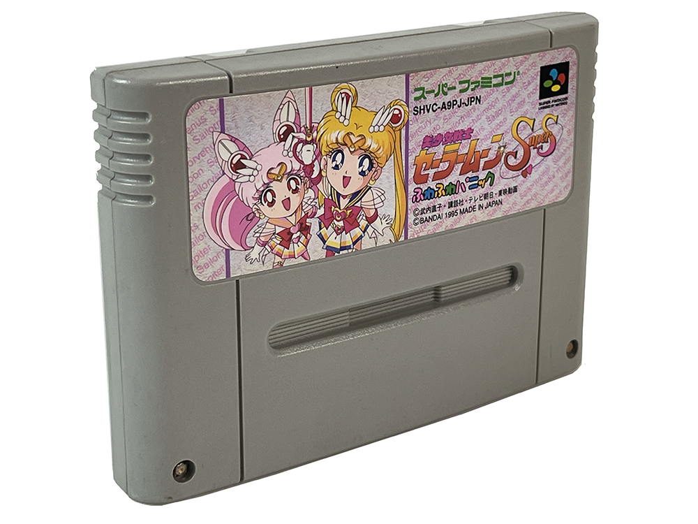 SFC Sailor Moon Bishoujo Senshi Super S Fuwa Panic (JPN Ver, Loose Cartridge)