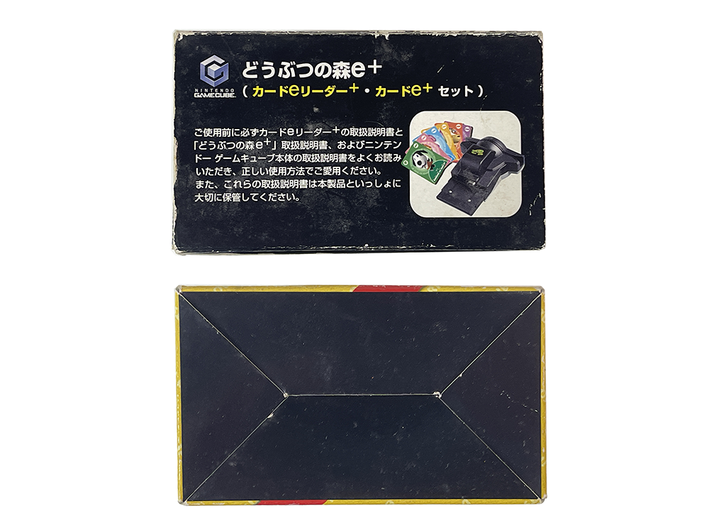 NGC Doubutsu no Mori e+/ Animal Crossing (JPN Ver)