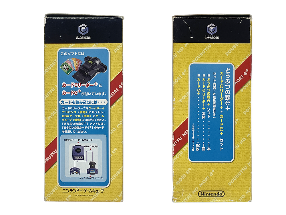 NGC Doubutsu no Mori e+/ Animal Crossing (JPN Ver)