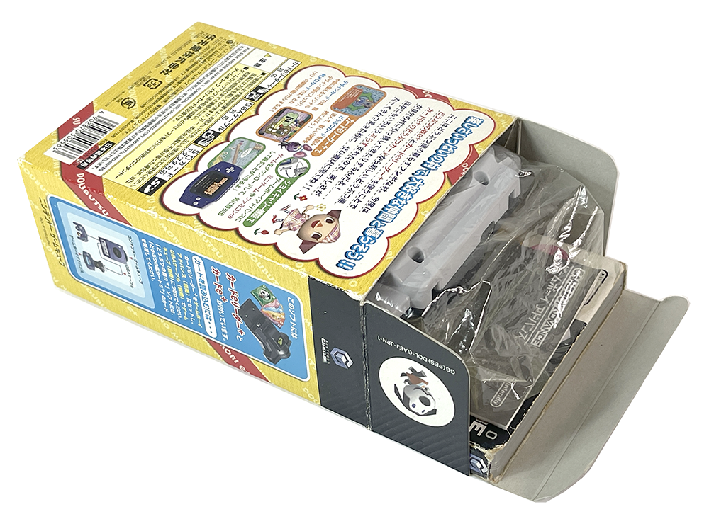 NGC Doubutsu no Mori e+/ Animal Crossing (JPN Ver)